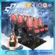 220V 5D Movie Theater With Surround Sound Electric System / Hydraulic Power Mode