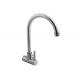 High Cu Low Pb Single Hole Sink Faucet Safety Single Handle Bathroom Faucet