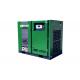 0.6~1.1 m³/min Two Stage Screw Air Compressor 80 m³/min Cooling Air Capacity