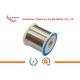 Ni76Cr2Cu5 E11a Soft Magnetic Wires 0.01mm Heat Treatment