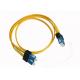 Compact SC FTTH Fiber Optic Cable Duplex Singlemode Patch Cord , PC / UPC Polish