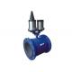 GPRS Remote Reading Electromagnetic Flow Meter For Industrial IP68 RS485