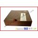Hiend Luxury Gift Boxes for Puer Tea with Original Design Spot UV Pattern Coverring