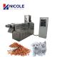 Adult Kibble Dog Food Machine Commercial Automatic 220V - 440V
