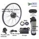 251W 350W 48V Rear Drive E Bike Conversion Kit For Cassette And Rotate Motor