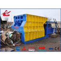 Waste Metal Cutting Machine Automatic Scrap Steel Shear 2-3 Times / Min