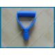 high quality plastic D grip handle, blue color D grip, D grip supplier in china,