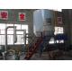 Automatic Chemical Spray Dryer Centrifugal Industrial Spray Cooling Tower