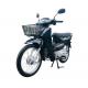 Chinese  super engine 4 stroke 90cc cub motorcycle