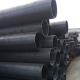 Round Shape Carbon Steel Pipes 1-1/4'' Size 0.8 - 50mm Thickness