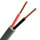 2 or 3 Core 300/500V Copper PVC Flat Cable Top Choice for Low Voltage Household Wiring