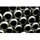 Heat Resistant Alloy Steel Seamless Pipese ASTM A213 Based ON EN10216-2 Durable