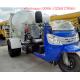 chinese 28-32hp 5 wheel 2m3 mini cement mixer truck