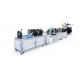 Fully Automatic Non Woven Medical Mask Making Machine