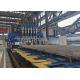 Bridge U Rib Multi Electrode Gantry Welding Machine Rail Span 8000mm