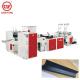 60m/min Bag On Roll Making Machine , Perforated Bottom Sealing Bag Making Machine