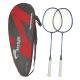 Offensive Type Heavy Tip Hard Rod Badminton Racket Set 1 Pair Aluminum Rackets