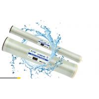 XYM NF Nanofiltration Membrane Components Permeate Flow Rate m3/d 45.5