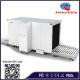 Auto Archiving Package X Ray Machine , X Ray Inspection Machine AT150180