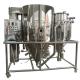 350 Degree Atomizer Centrifugal Spray Dryer Milk Powder Liquid Spraying Drying Machine