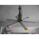 45 Inches Industrial Fan, Made of Aluminum Alloy with 6 Blades and 140rpm Rotation Speed