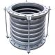 Stainless Steel 304/316L Metal Bellows Expansion Joints Compensator For Pipeline