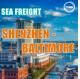 Direct line Sea Freight Logistics From Shenzhen China To Baltimore US 35 days