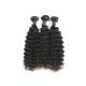 New Promotion Brazilian Deep Wave Curly Virgin Cheap Human Hair Extension