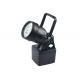 9W 1080Lm Explosion Proof LED Work Light Magnetic Base ABS + PC Material
