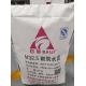 Chemical PP Woven Shopping Bags Cement PE Polypropylene Plastic