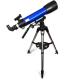 Mount Astronomical Refracting Telescope Portable Travel Telescope 600MM Focal Length