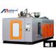 Stable HDPE Plastic Blow Moulding Machine 5L Lubricant Oil Bottle 0.8 Mpa Blowing Pressure