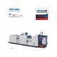 Industrial Paper Lamination Machine Servo Control 560*820mm smooth operation