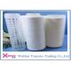 Anti-Bacteria Raw White 100% Spun Polyester Yarn Wholesale for Sewing Ne 50s/2