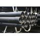 EUE Seamless Tubing from China