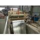 Recoiling Sheet Metal Metal Slitting Line 1250mm Feeding High Efficinecy