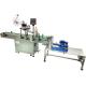 ODM Adhesive Sticker Top And Bottom Labeler Machine 280KG for Square Bottle
