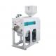 MPG14.5 Water Rice Polishing Machine For Automatic Complete Rice Mill Machinery