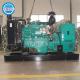 Stable Diesel Generator Open Type 20kw 25kva Practical Multifunctional