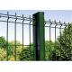 Vandal Resistant Metal Wire Mesh Fence 50*200mm Hole Size With Attractive