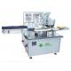 XHL-ZYG12/12  2-25ml Linear Oral Liquid Filling and Capping Machine