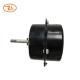 Low Noise Brushless BLDC Fan Motor 24 Volt For Air Purifier