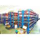 Medium Duty Warehouse Storage Racks With Multi Levels 300 - 500kg Load Capacity
