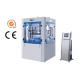 Nature Vitamin Supplement Automatic High Speed Tablet Press Machine