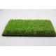 50mm High Density Green Grass Plastic Carpet Garden Landscaping