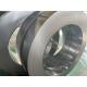 1.4028 Mo Stainless Steel Strip Band In Roll Coil Cold Rolled