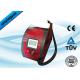 Proable Q Switch ND YAG Laser Tattoo Removal Machine For Home Use