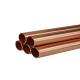 BS 2871 C71520 6mm Copper Nickel Pipe Cuni 70/30 Welded Copper Nickel Tube