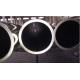 Cold Drawn Precision Seamless Steel Pipes With Anti - Rust Oil protection