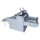 YFMB Semi Automatic Hydraulic Pressure System Both Pre-Glued And Glue-Less Film Laminating Machine